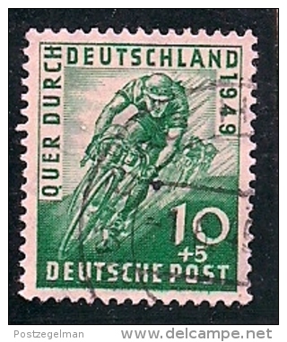 SARRE,  1949, Cancelled Stamp, Cycling, 1 Value Only, MI-106, #13269 - Other & Unclassified