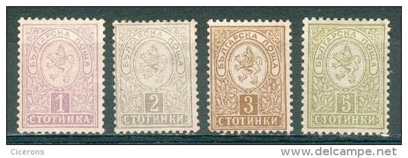 Collection BULGARIE ; BULGARIA ; 1889-96 ; Y&T N° 28 à 31 ; Lot 004 ; Neuf - Neufs