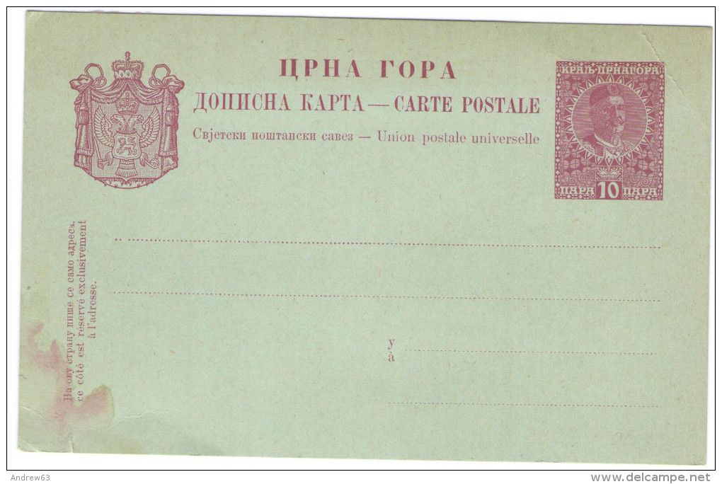 MONENEGRO - Re Nicola, King Nicholas Postkarte - Carte Postale - Post Card - Intero Postale - Entier Postal - Postal ... - Montenegro