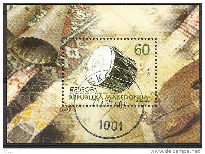 MK 2014-691-6 EUROPA CEPT, MAKEDONIA, S/S Used - 2014