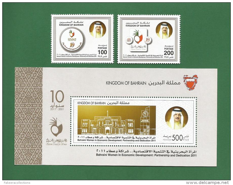 BAHRAIN 2011 - BAHRAINI WOMEN IN ECONOMIC DEVELOPMENT PARTNERSHIP &amp; DEDICATION 10 YEARS - 2v + S.S MNH ** - As Per S - Bahreïn (1965-...)