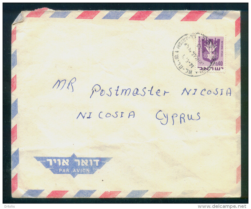 EGYPT / PALESTINE / CYPRUS / ISRAEL / 1971 / EL ARISH  -- CYPRUS , VIA ISRAEL  . - Palestina