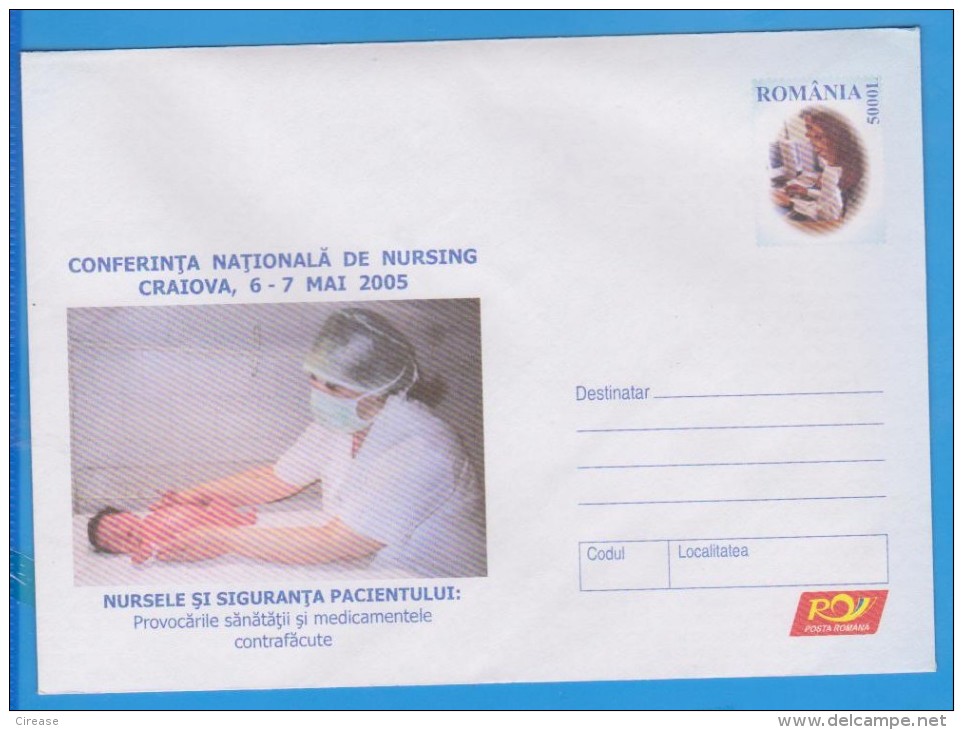 Medicine For Children, PC IT ROMANIA Postal Stationery 2005 - Medicina