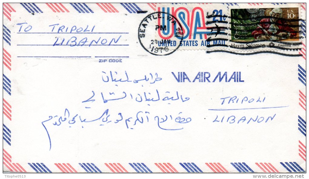 USA. N°1048 De 1975 Sur Enveloppe Ayant Circulé. Haym Salomon. - Unabhängigkeit USA