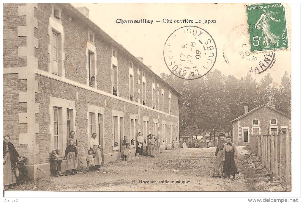 CHAMOUILLEY   (52) - Cité Ouvrière Le Japon ( Voir état ) - Altri & Non Classificati