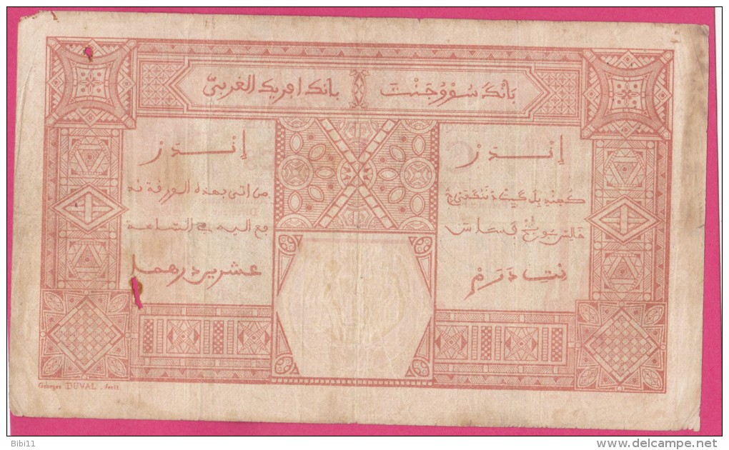 AFRIQUE OCCIDENTALE FRANCAISE.DAKAR .100 FRANCS 1926 , Sérié W.168 - Senegal