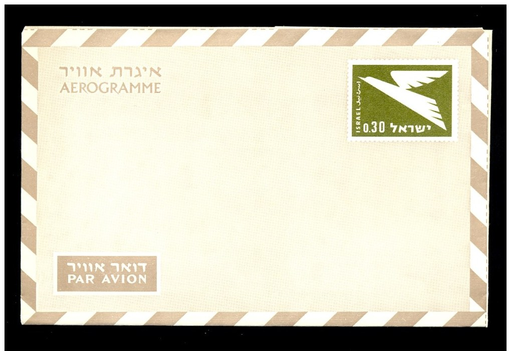 AEROGRAMME AEROGRAM AIRLETTER * ISRAEL 0.30 ILS * 1966 BIRD * MINT - Airmail