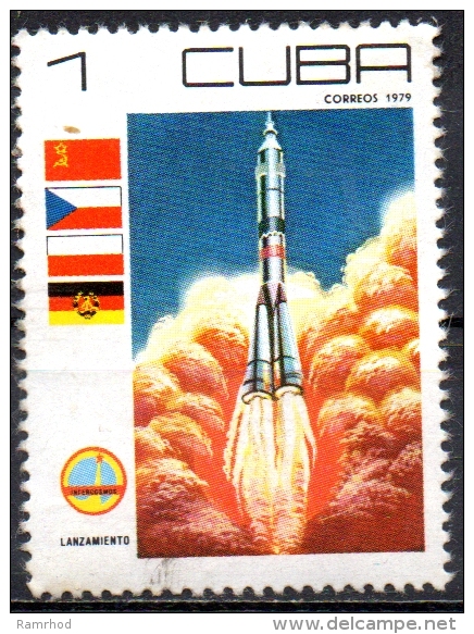 1979 Cosmonautics Day - 1c Rocket Launch  MH - Unused Stamps
