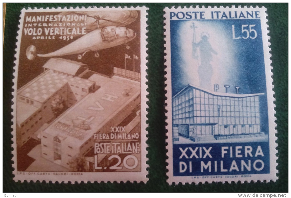 1951 Fiera Di Milano 2 Valori MNH - 1946-60: Neufs