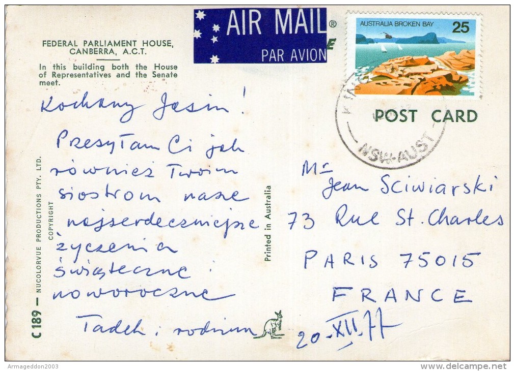 X44  /  AUSTRAIE  CPSM DENTELLE 1960C CANBERRA VOYAGEE 1 TIMBRE AIR MAIL VOIR DOS - Canberra (ACT)