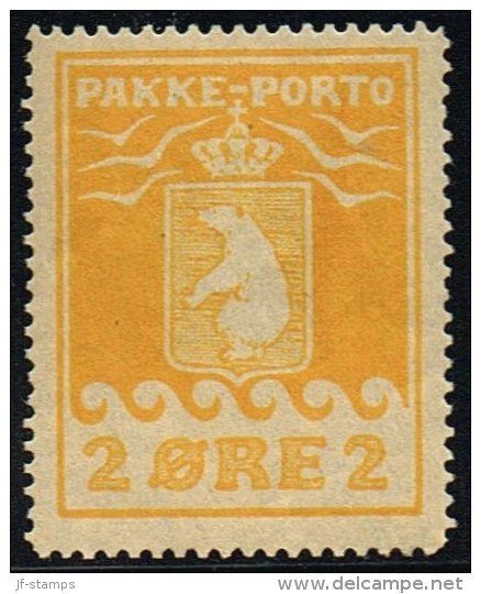 1916. PAKKE PORTO. 2 øre Yellow. Thiele. Perf 11 ½. (Michel: 5A) - JF158284 - Spoorwegzegels