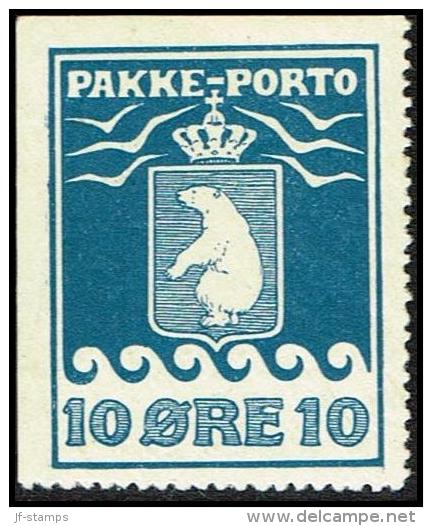 1905. PAKKE PORTO. 10 øre Blue. Thiele. Perf 12 ½. Imperforated At Two Sides. Scarce.  (Michel: 3) - JF171301 - Colis Postaux