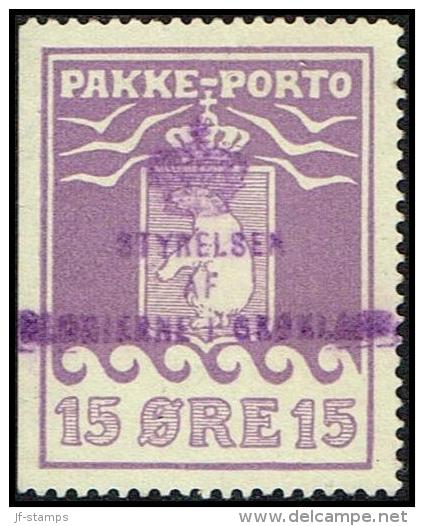 1916. PAKKE PORTO. 15 øre Violet. Thiele. Perf 11 ½. Imperforated At One Side. Scarce.S... (Michel: 8A) - JF171320 - Colis Postaux