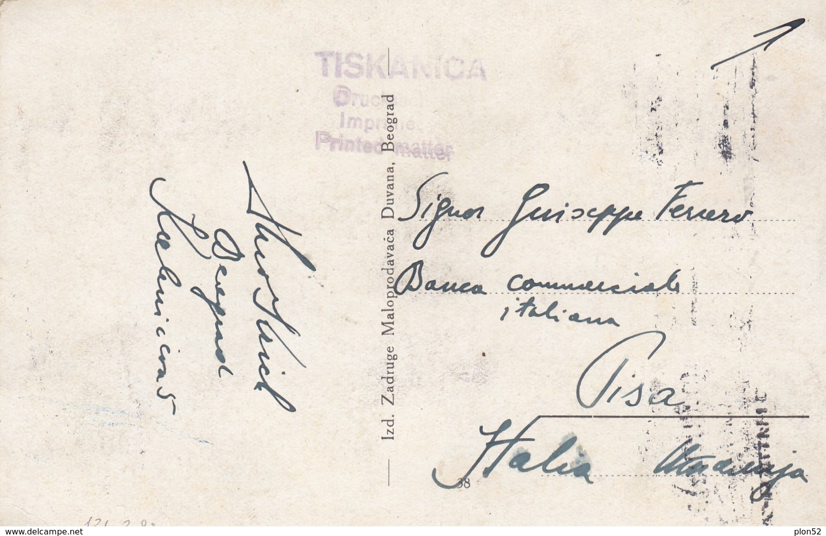 8229-BEOGRAD-SPOMENIK KN. MIHAJLA-1936-FP - Storia Postale