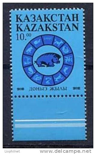 KAZAKHSTAN 1995, ANNEE DU COCHON, 1 Valeur, Neuf. R399 - Astrologie