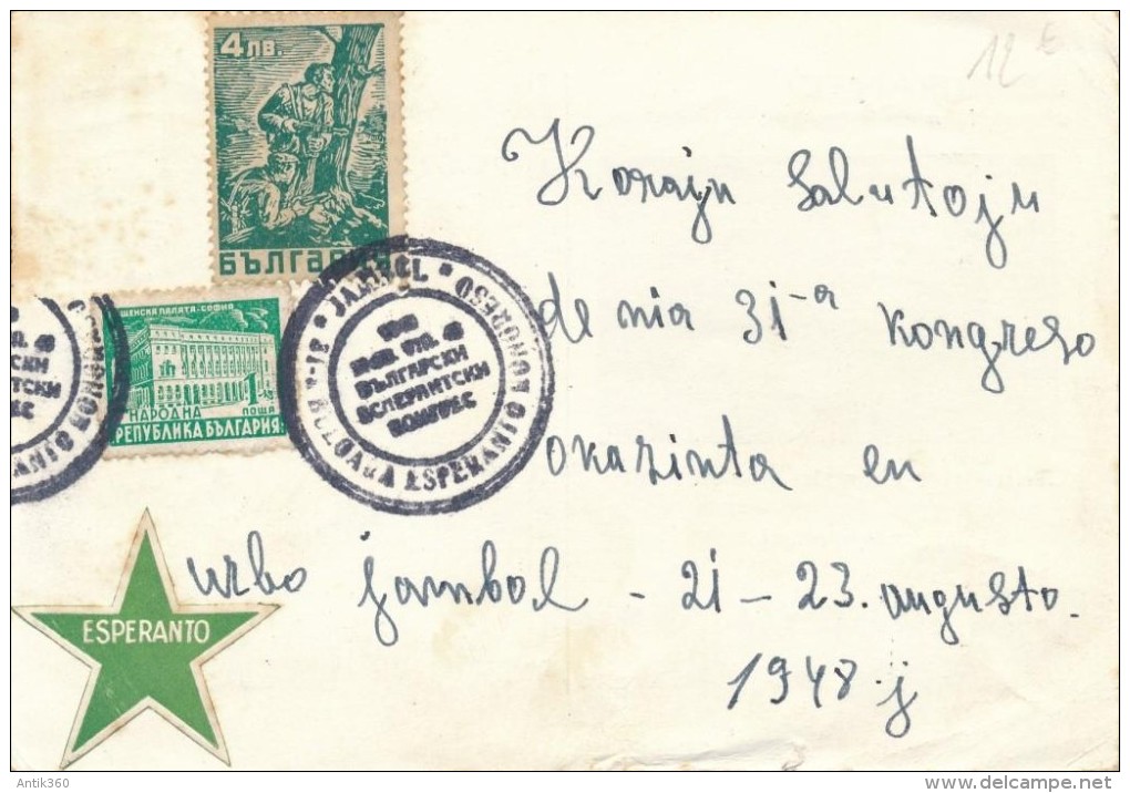 CPSM ESPERANTO Universala Kongreso 1948 + Cachet + Timbres - Esperanto