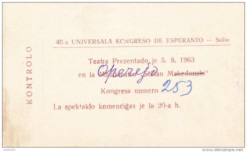 ESPERANTO Lot De 2 Tickets De Contrôle Pour Le Congrès  De Sofia En 1963 - Esperanto