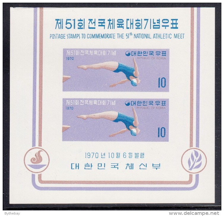 Korea South MNH Scott #730a Imperf Souvenir Sheet Of 2 10w Diver - 51st National Athletic Games - Corée Du Sud