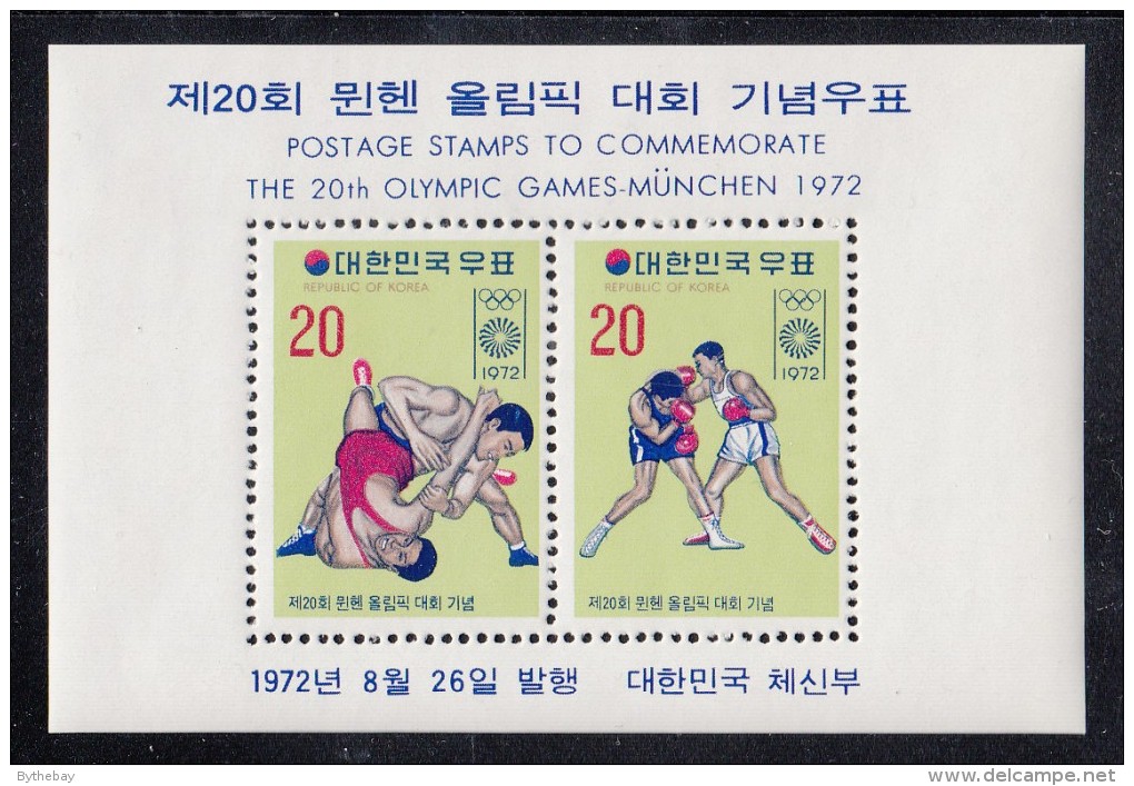 Korea South MNH Scott #833a Souvenir Sheet Of 2 20w Boxing, Wrestling - 1972 Summer Olympics Munich - Corée Du Sud