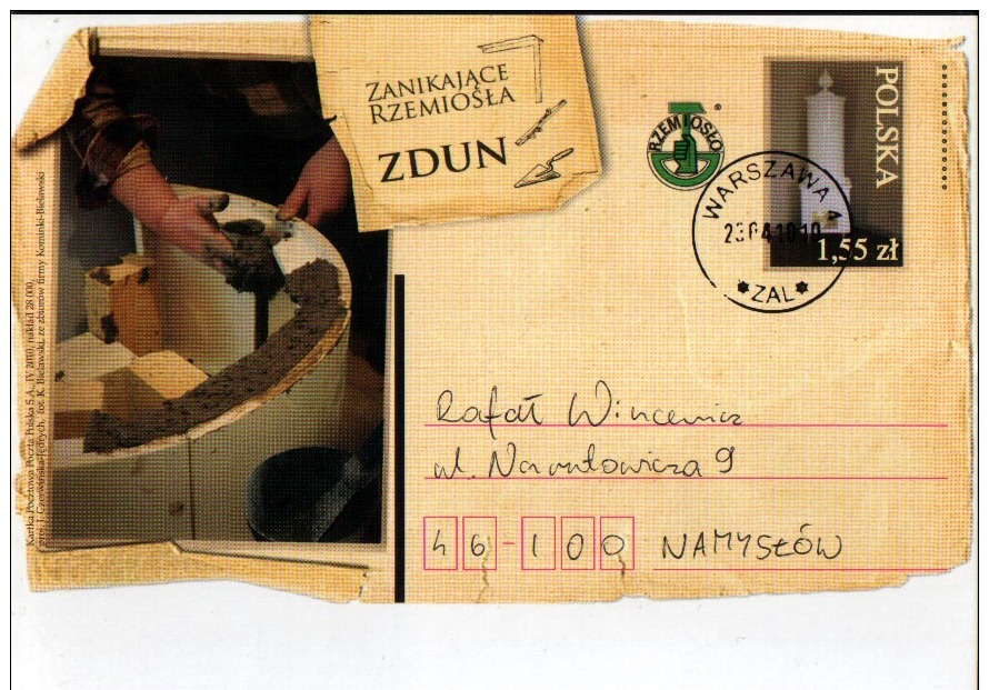 Poland Pologne, Crafts, Professions: Cooper, Barrel, Tonneau, Tonnelier, Postal Stationery 2010 - Other & Unclassified