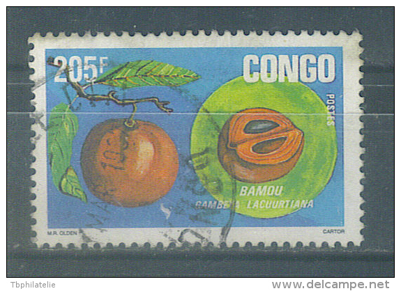 VEND BEAU TIMBRE DU CONGO (BRAZZAVILLE ) N° B1411 , COTE : ?, !!!! (d) - Oblitérés