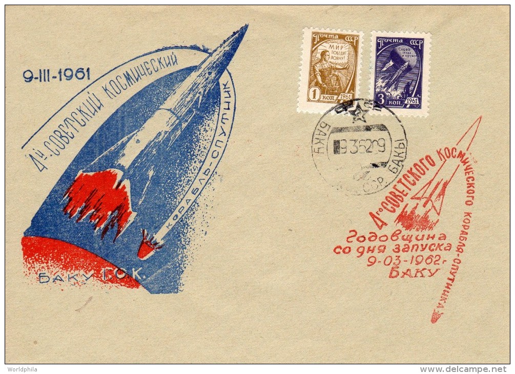 Russia USSR 1962,Space, Bakou "Vaisseua 4",cacheted Cover Lollini#1101 Ba 5 - Russie & URSS