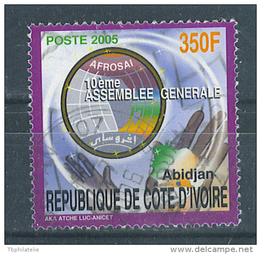 VEND BEAU TIMBRE DE COTE D ´ IVOIRE N° 1328 , COTE : ?, !!!! (f) - Côte D'Ivoire (1960-...)