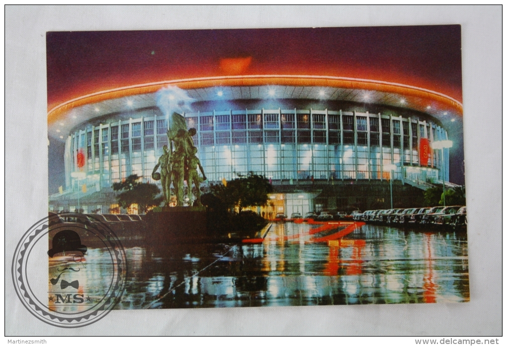 Postcard China - Shanghai Gymnasium - Photo: Zhang Bao-an - Unposted - China