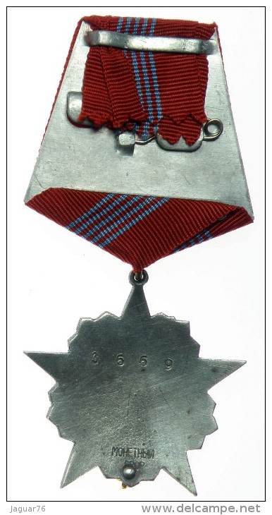 Order Of The October Revolution - Rusia