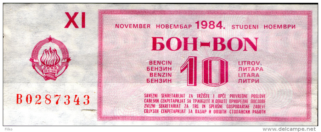 Yugoslavia,bon Za Benzin 10 Litara,mesec XI,1984,used,as Scan - Yougoslavie