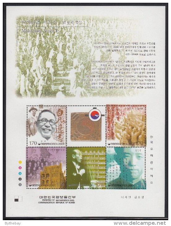 Korea South MNH Scott #1978 Minisheet Of 5 Different 170w Pre-independence Historic Events And People - Millenium - Korea (Süd-)