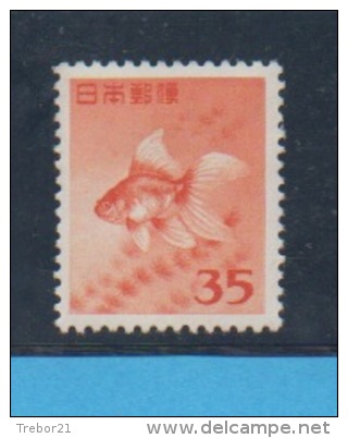 JAPON - YVERT N° 509 Poisson - Neufs