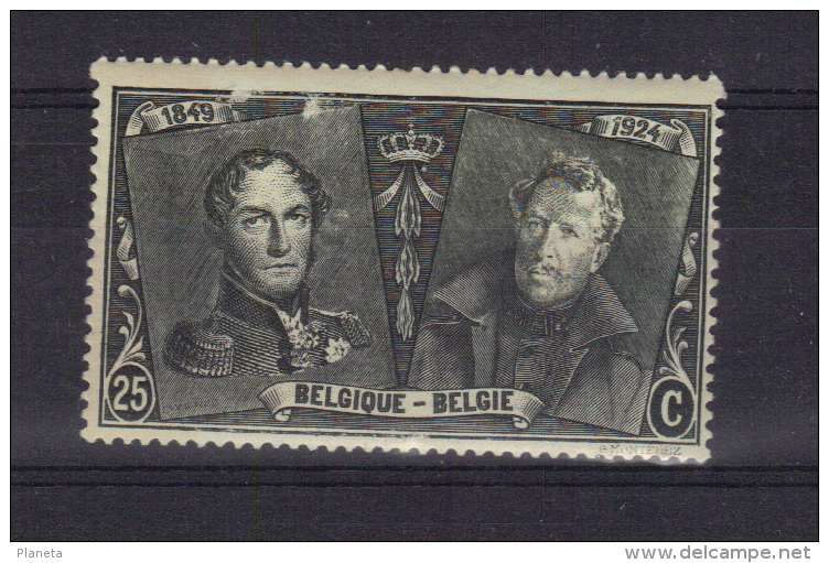 BELGIUM  1925     OCB 224*  FRESCH  GUM    COLORMARKS                   COTE 3,75 € - Nuovi