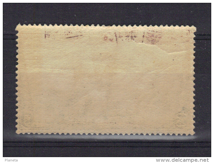 BELGIUM  1925     OCB 224*  FRESCH  GUM    COLORMARKS                   COTE 3,75 € - Nuovi