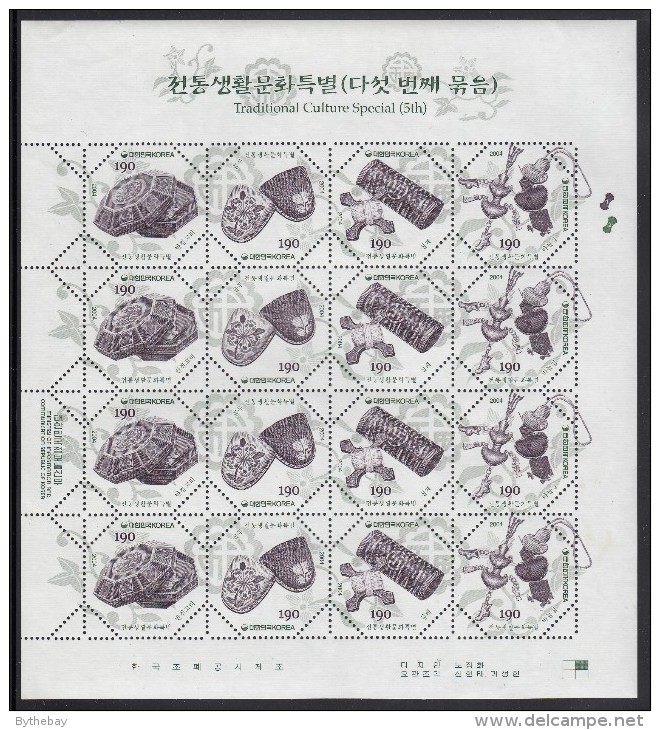 Korea South MNH Scott #2150 Minisheet Of 4 Strips Of 4 Different 190w Needlework Equipment - Traditional Culture - Corée Du Sud