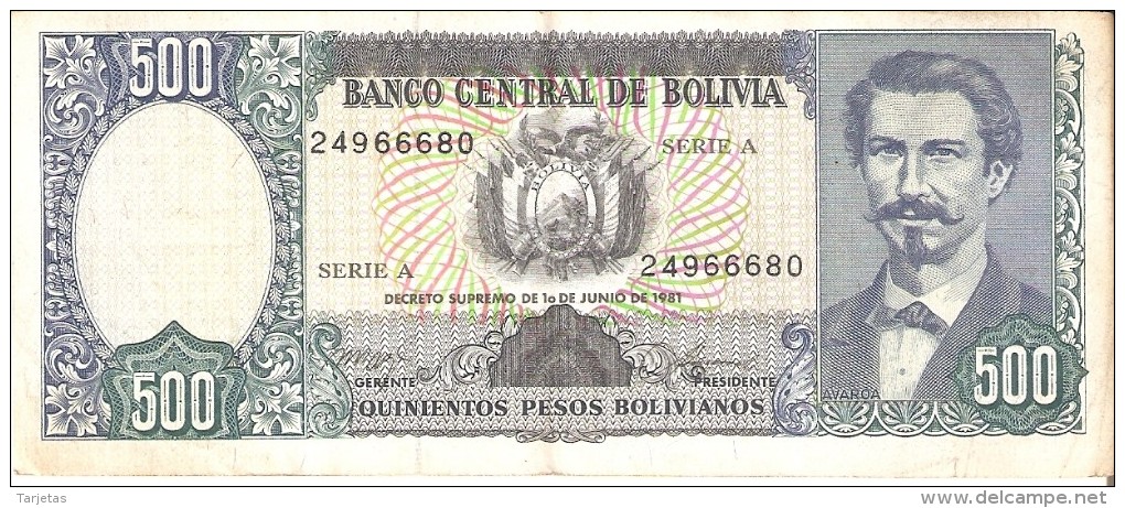 BILLETE DE BOLIVIA DE 500 PESOS  DEL AÑO 1981  (BANKNOTE-BANK NOTE) - Bolivia