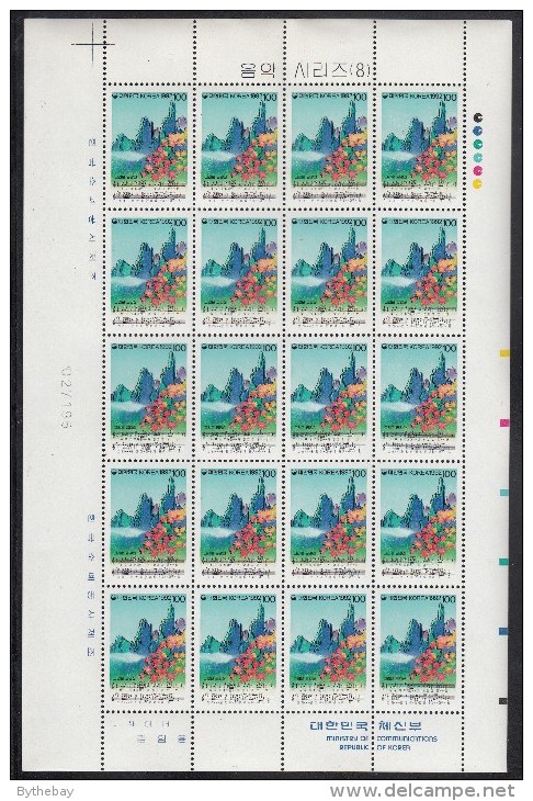 Korea South MNH Scott #1532 Minisheet Of 20 100w Longing For Mt. Keumkang - Songs - Folklore - Corée Du Sud