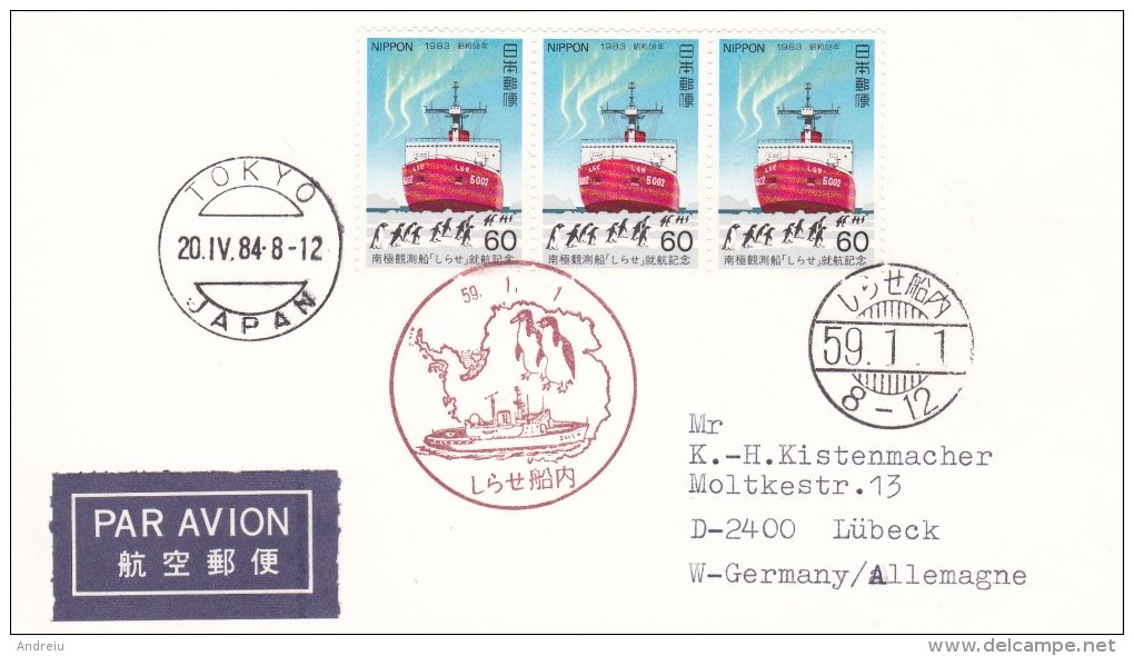 1984 Japan - Icebreaker Shirase, Antarctic Ship,air Mail Sent To Germany ,special Cancel Stationery Entier - Poolshepen & Ijsbrekers