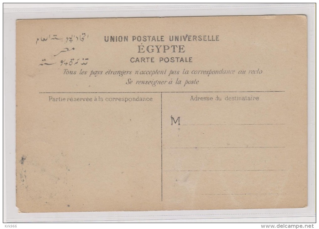 EGYPT MARCHAND SYRIEN Nice Postcard - Personnes