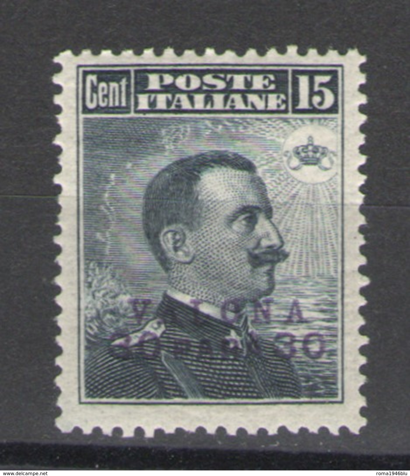 UFFICIO POSTALI ALL'ESTERO VALONA 1916  SASSONE N. 9 ** MNH - Bureaux D'Europe & D'Asie