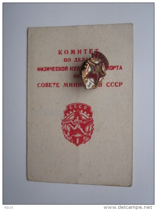 1949 DOCUMENT+BADGE For Estonian RUSSIA GTO 1 LEVEL - Autres & Non Classés