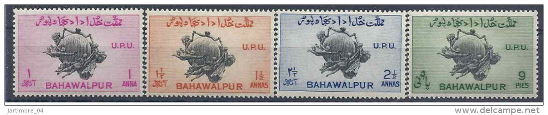 1949 ETATS PRINCIERS INDE BAHAWALPUR 26-29** U.P.U - Bahawalpur