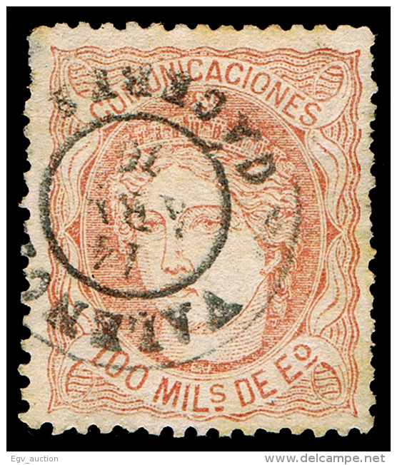 CACERES - EDI O 108 - MAT. FECH. \"VALENCIA\ - Used Stamps