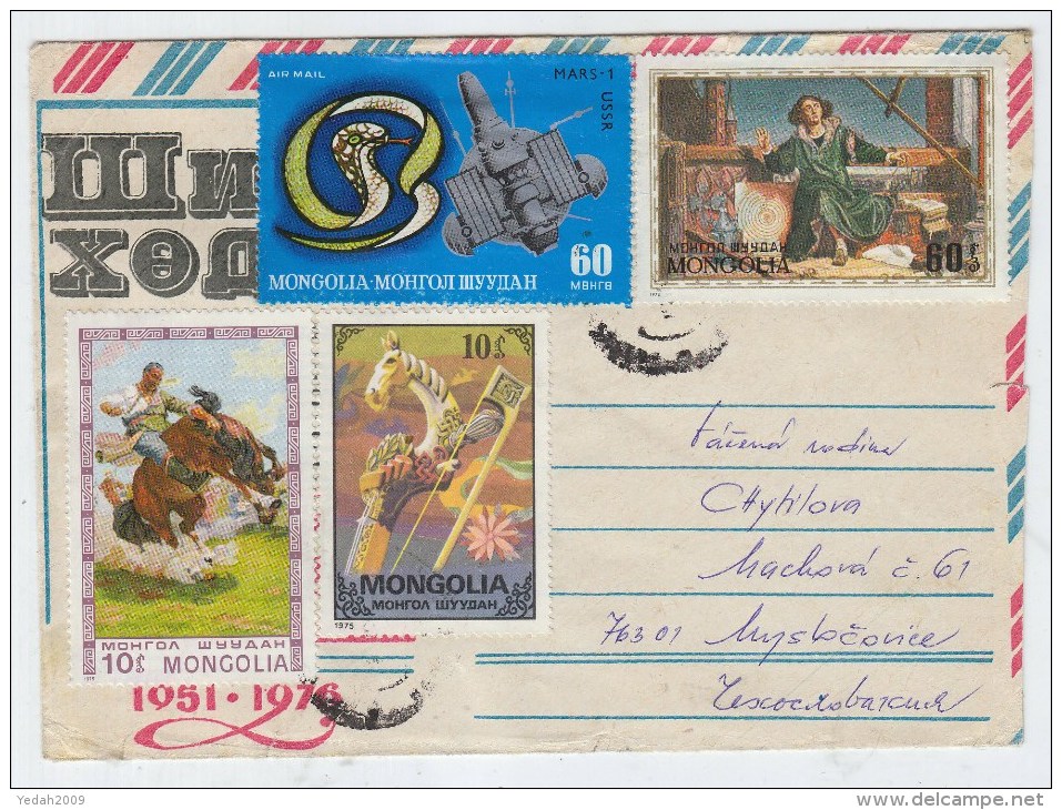 Mongolia SPACE HORSES MUSHROOMS AIRMAIL COVER - Asie