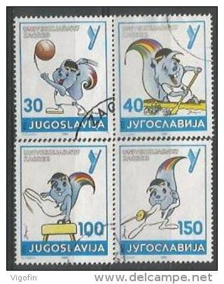 YU 1986-2190-3 UNIVERSIADA, YUGOSLAVIA, 1 X 4v, Used - High Diving