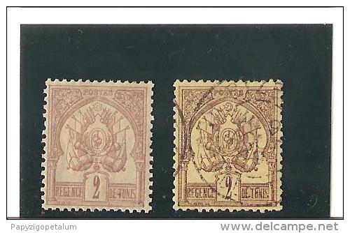 TIMBRES DE 1888  -  93  Fond  Uni Chiffres  Maigres  N° 2*  +  2  Oblitéré Nuance De Couleur - Used Stamps