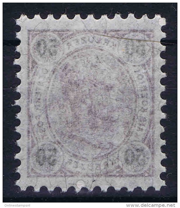 Austria: 1890   Yv Nr 56 B   Perfo 9.25  MNH/** - Ungebraucht