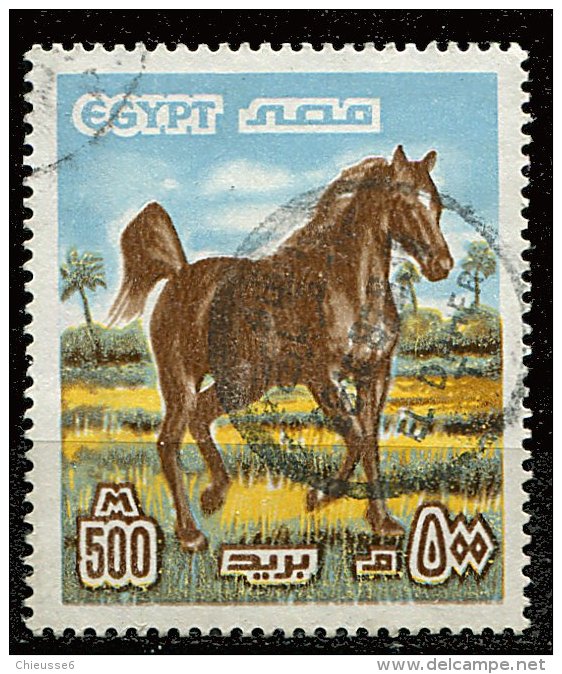 (cl 21 - P33) Egypte Ob. N° 1042 (ref. Michel Au Dos) - Série Courante. Cheval Arabe - - Oblitérés