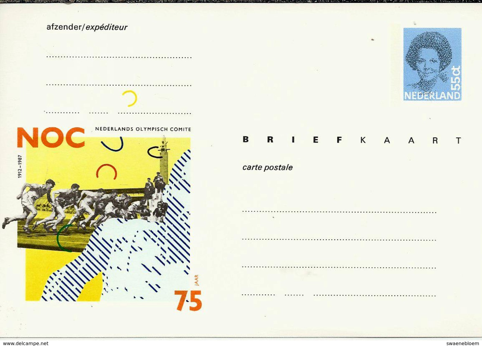 NL.- Briefkaart. Carte Postale. Blanco Onbeschreven. 1912 - 1987 NOC. 75 Jaar Nederlands Olympisch Comite Beatrix  55 Ct - Postal Stationery