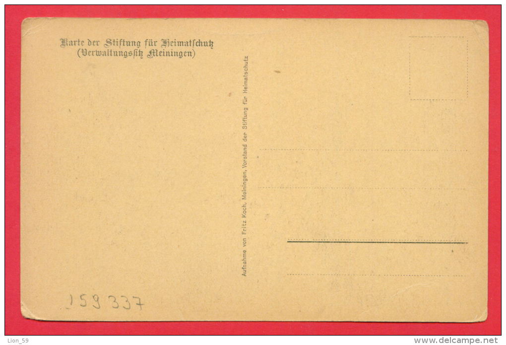 159337 / Bad Mergentheim - UNTERER SCHLOSSHOF - Germany Allemagne Deutschland Germania - Bad Mergentheim